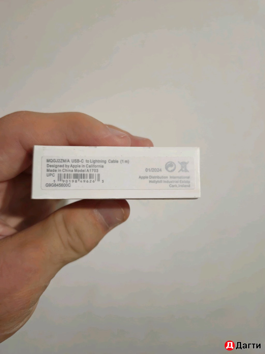 Зарядка apple С ориг-ым чипом USB-C to lightning cable (1m)