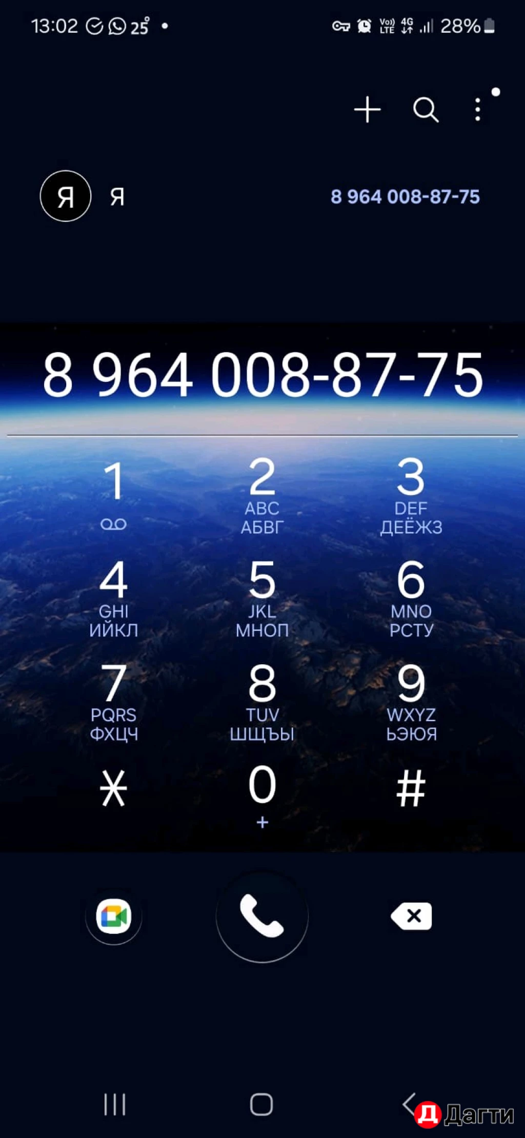 LADA (ВАЗ) 2106, 1999 года