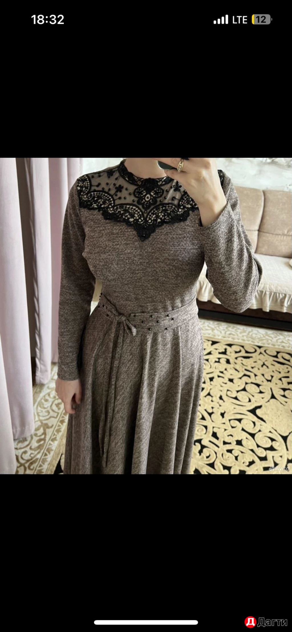 Платье женское