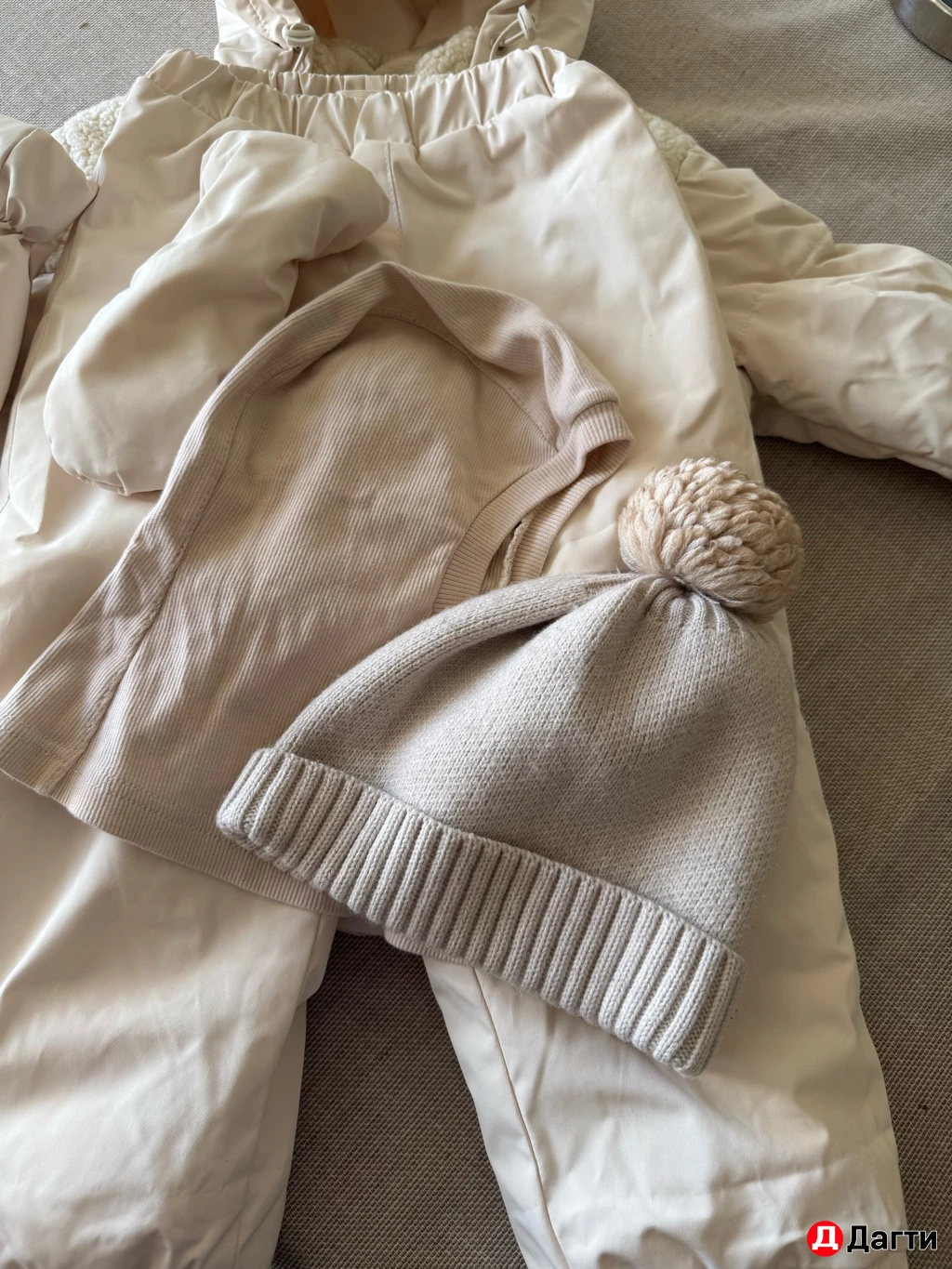 Зимняя куртка