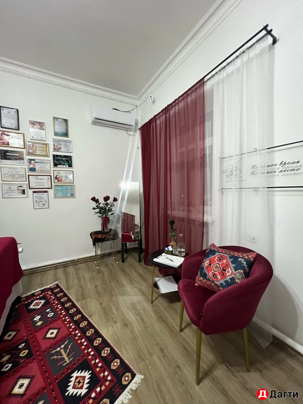 Массаж, хиджама , эстетическая косметология