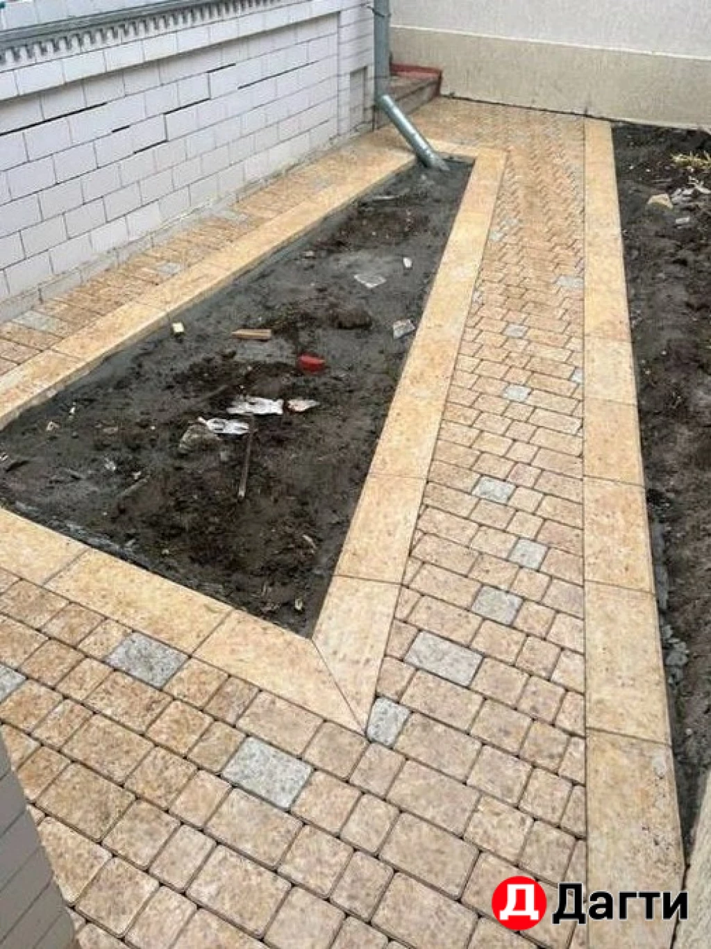 Тротуарная плитка