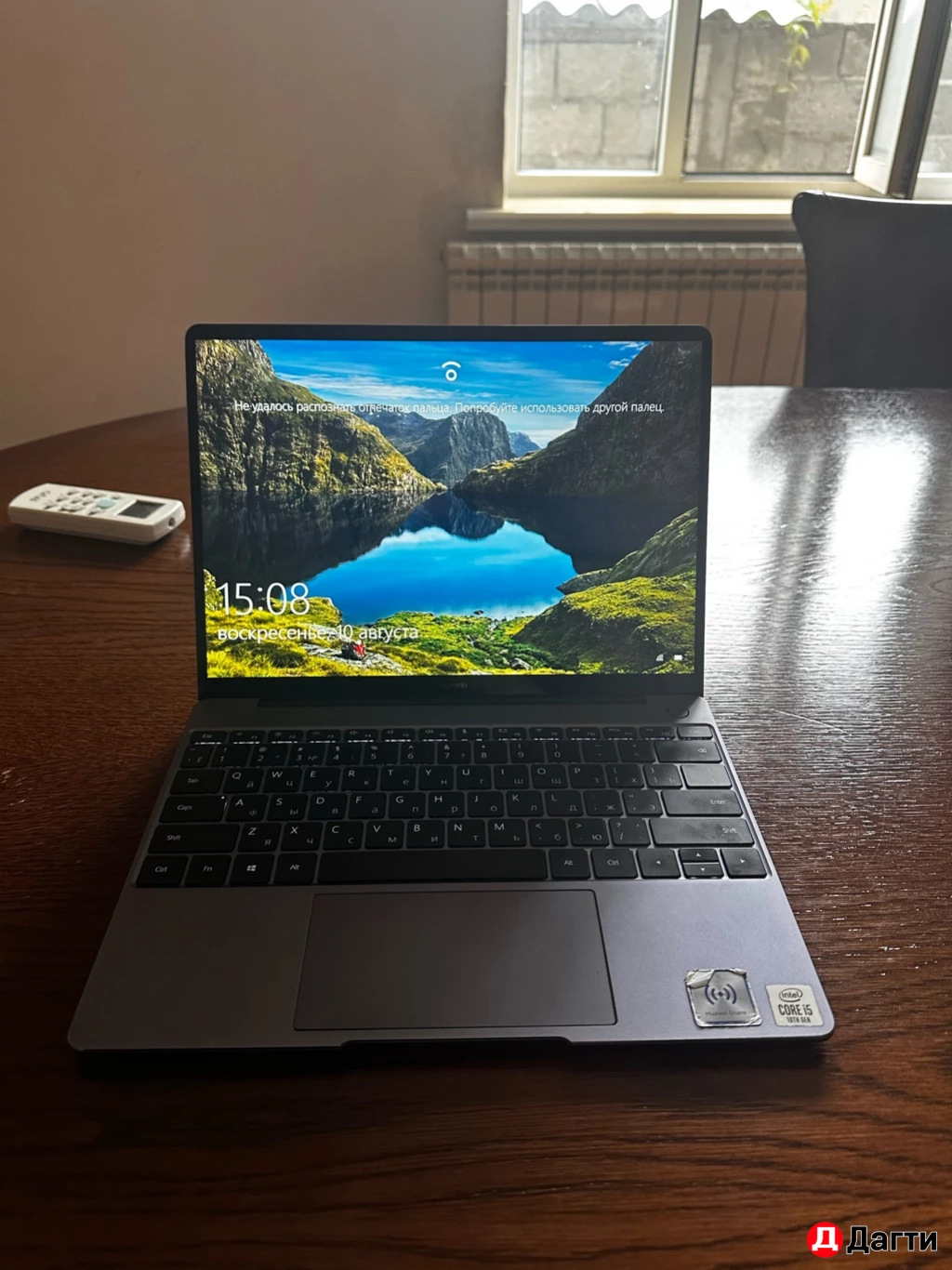 Ноутбук huawei Mattbook