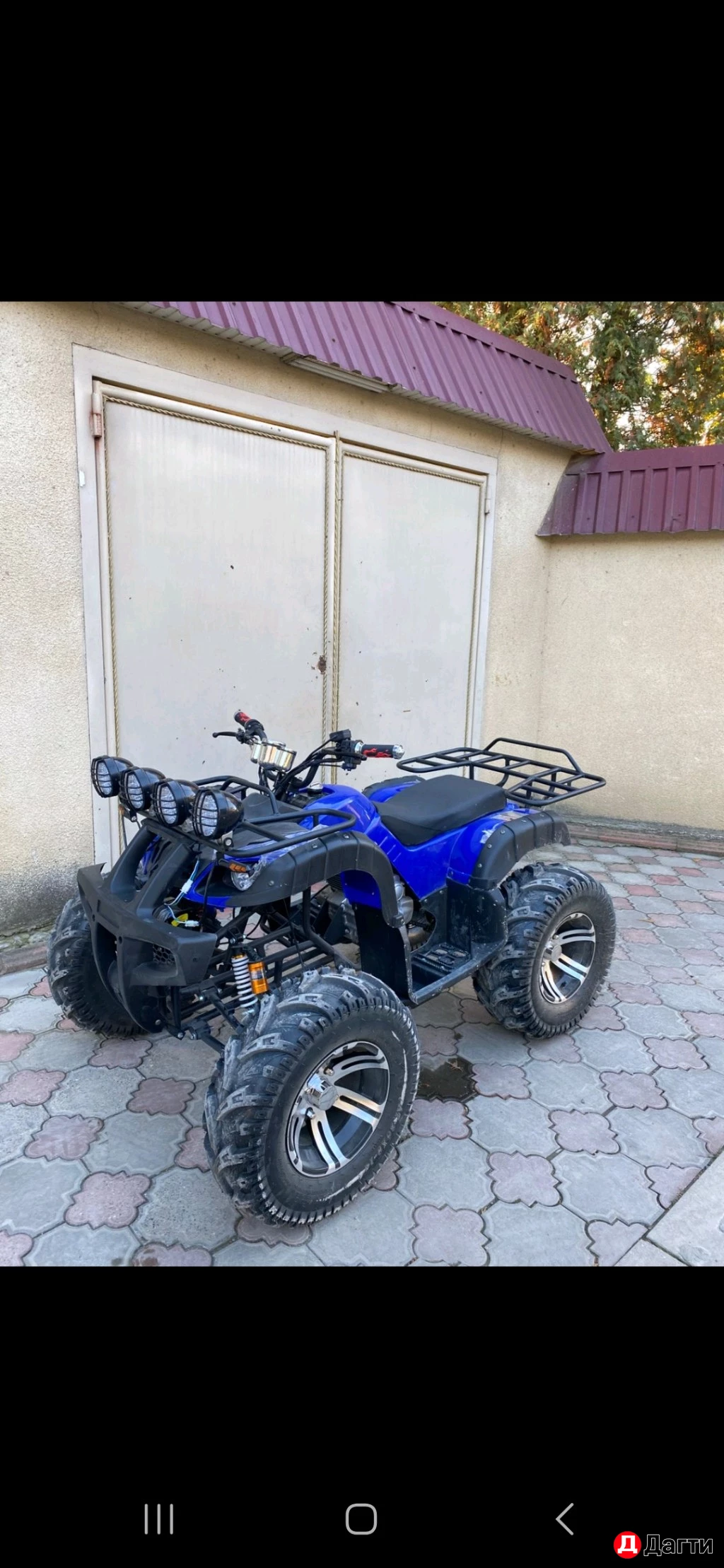 Квадроцикл