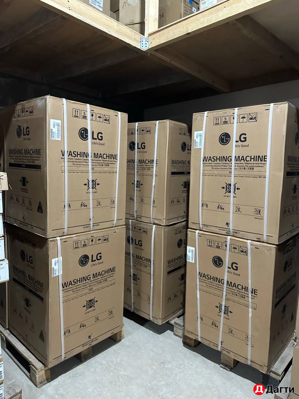 Стиральные машины разные от 5 кг.