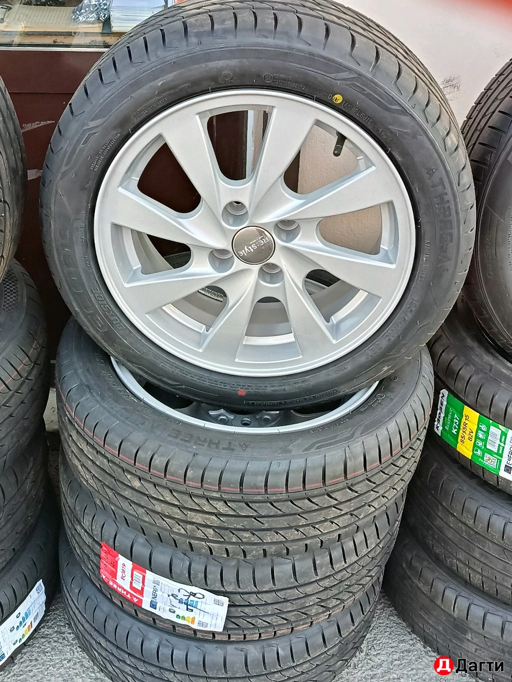 Silver r15 4/98 tree-A  195-50-R15