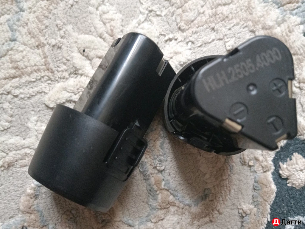 Акумулятор