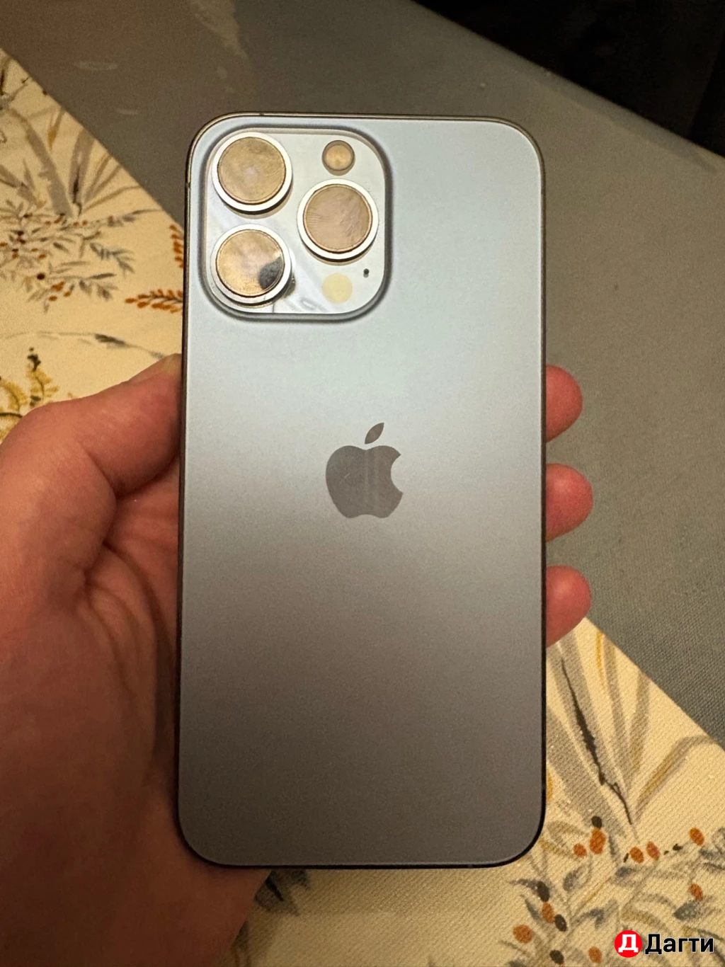 Айфон 13 про