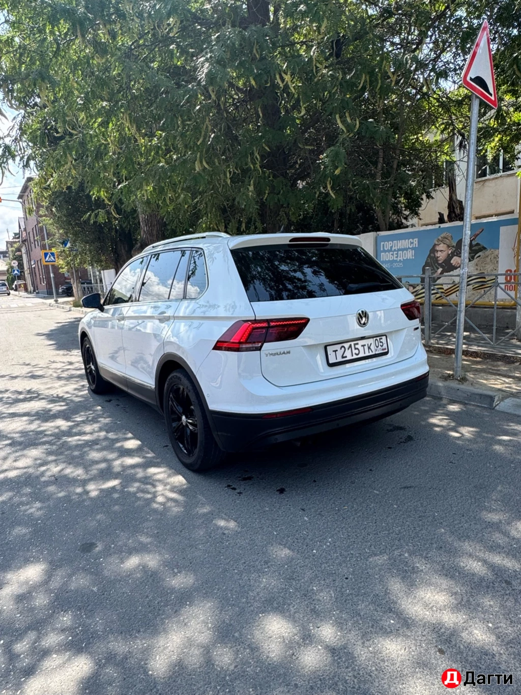 Volkswagen Tiguan, 2018 года