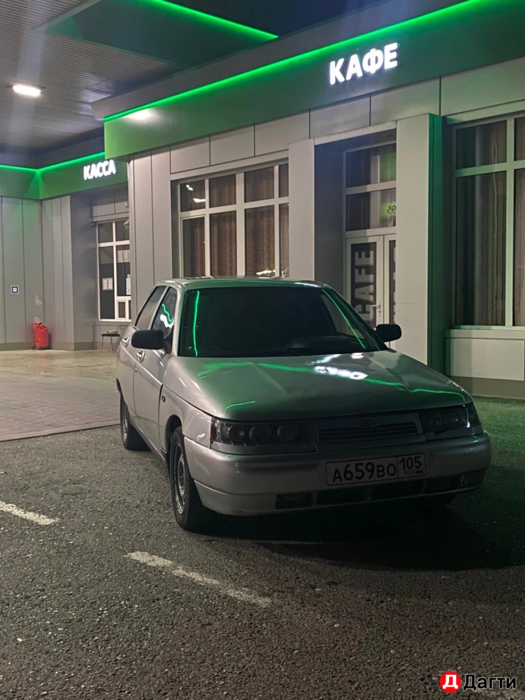 LADA (ВАЗ) 2110, 2002 года