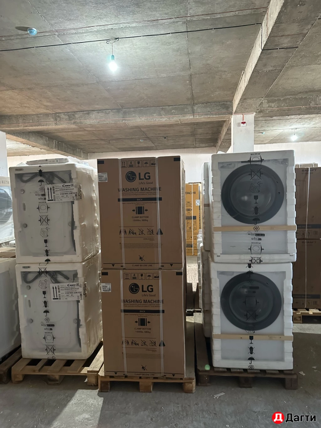 Стиральные машины разные от 5 кг.