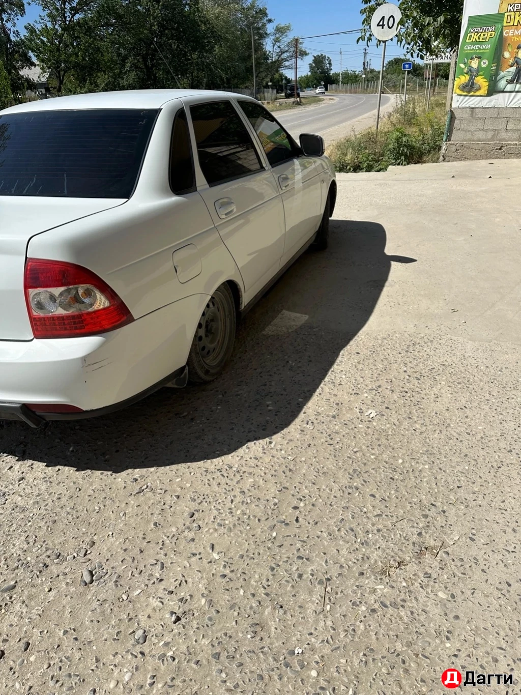 LADA (ВАЗ) Priora, 2015 года