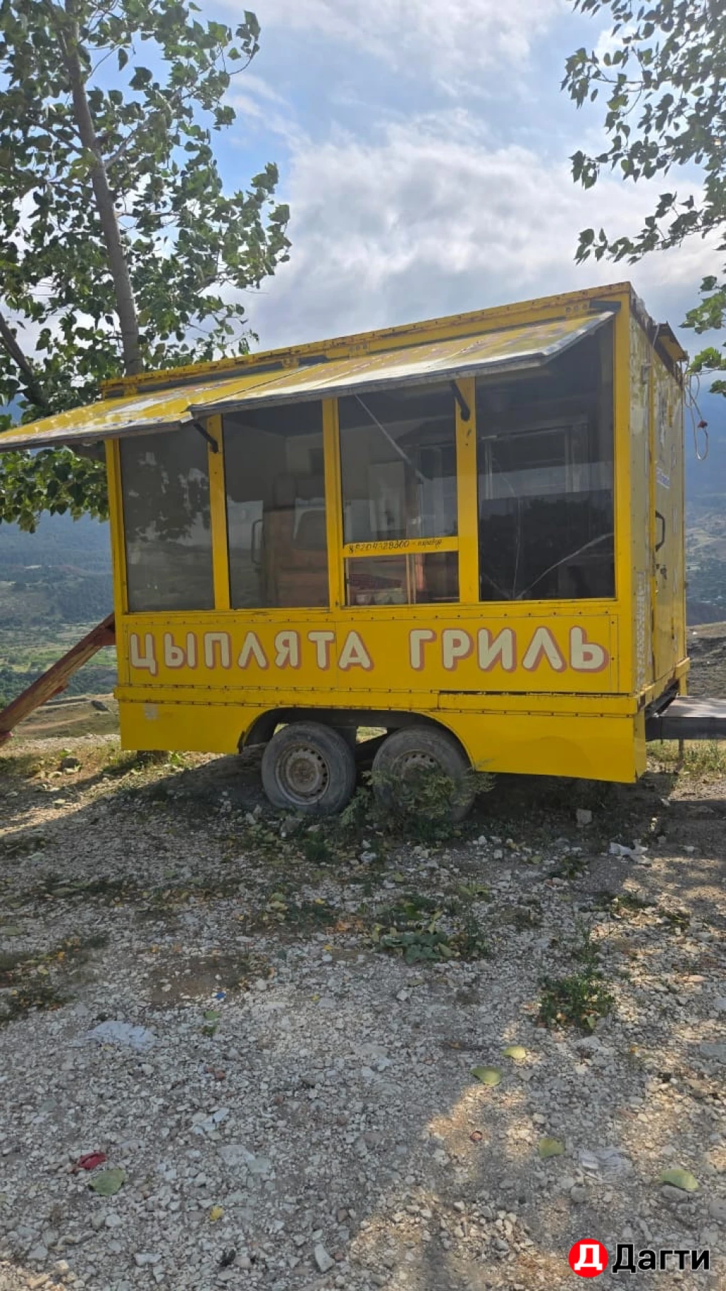 Аппарат куры гриль