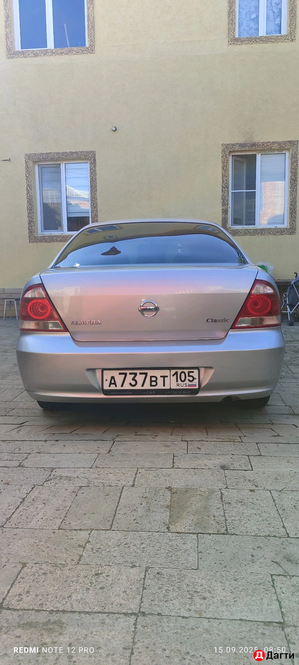 Nissan Almera Classic, 2011 года
