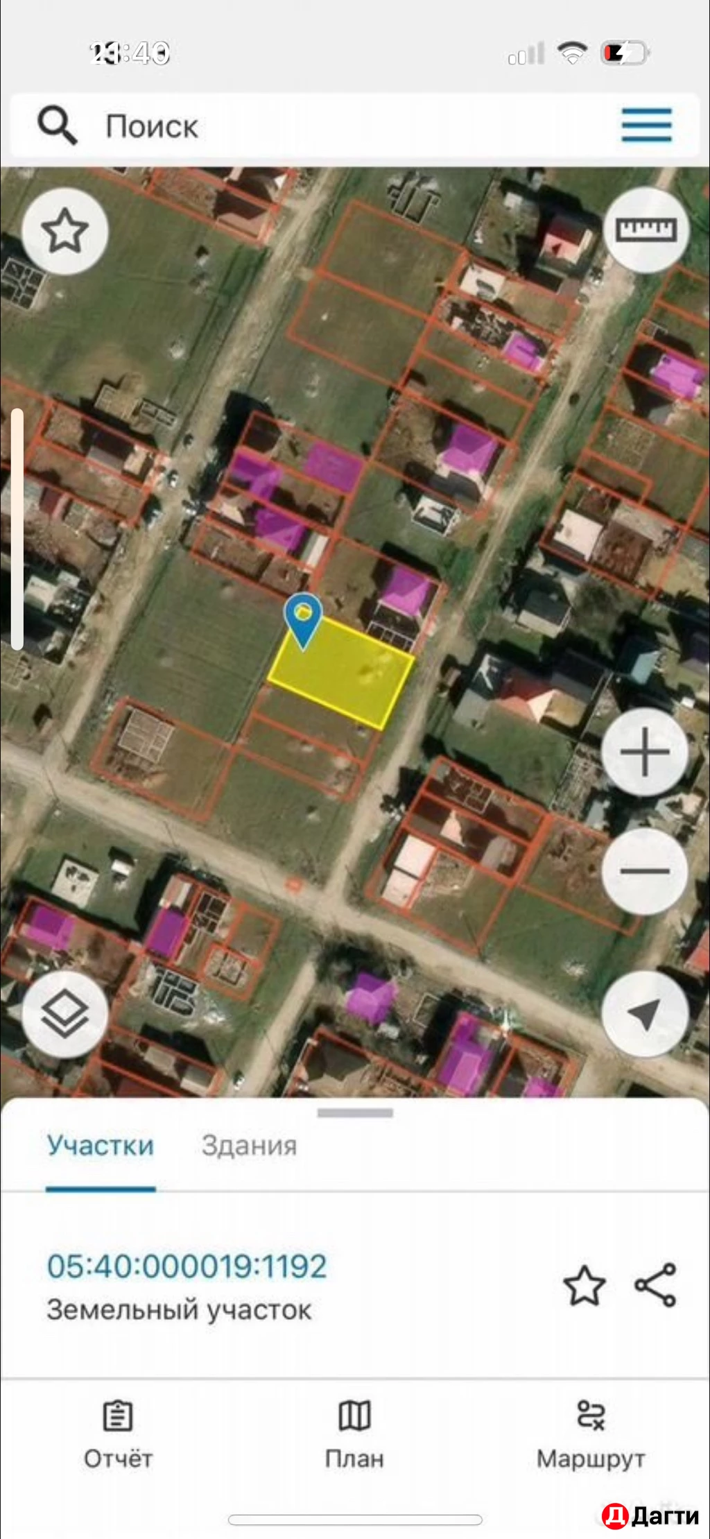 Участок, 10 сот, Поселения (ИЖС)