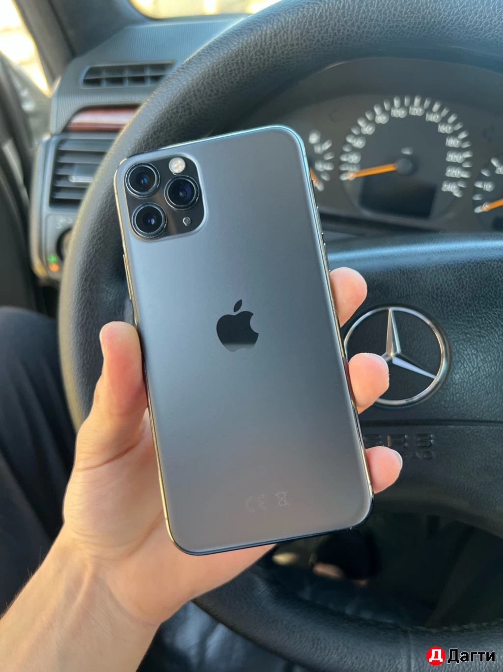 IPhone 11 Pro