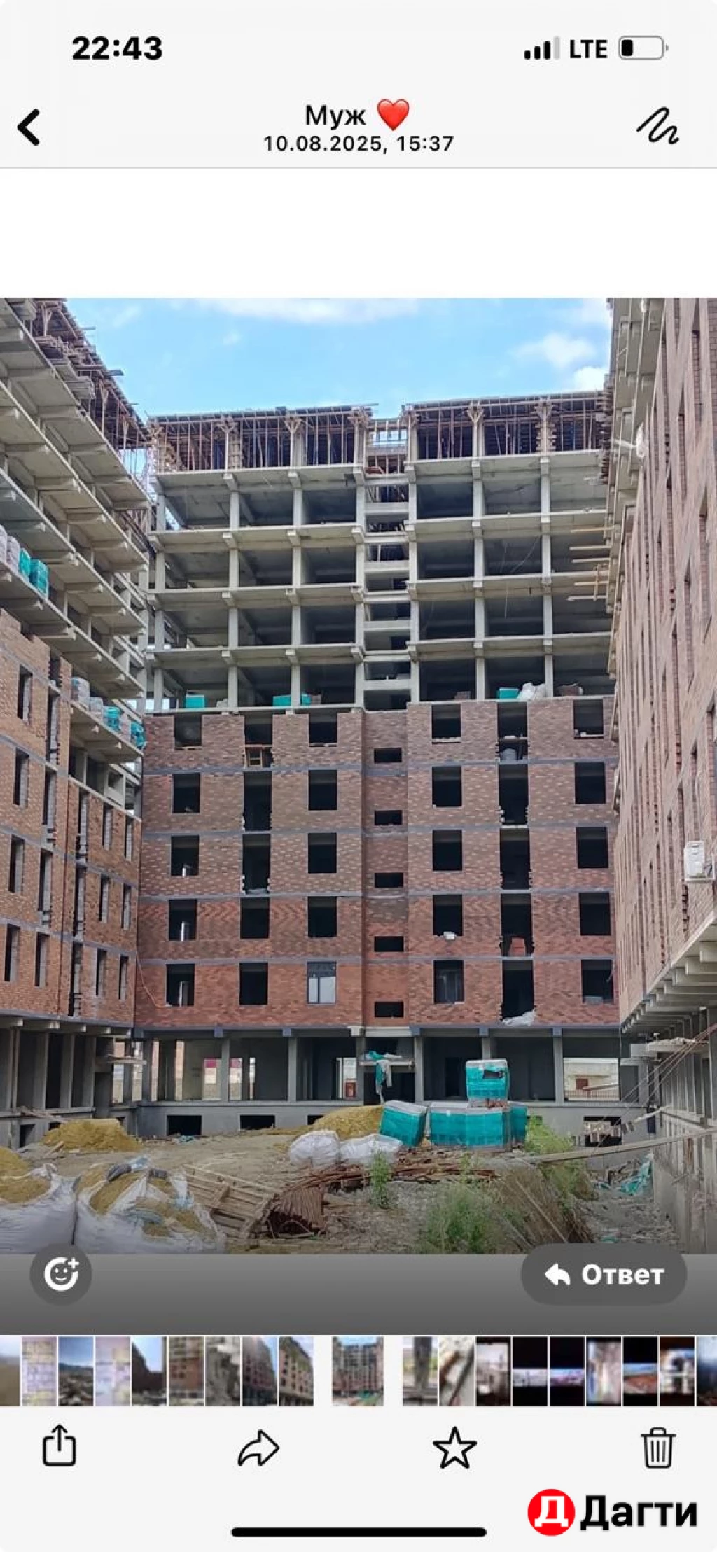 Квартира, Свободная планировка, 28 м², Собственник