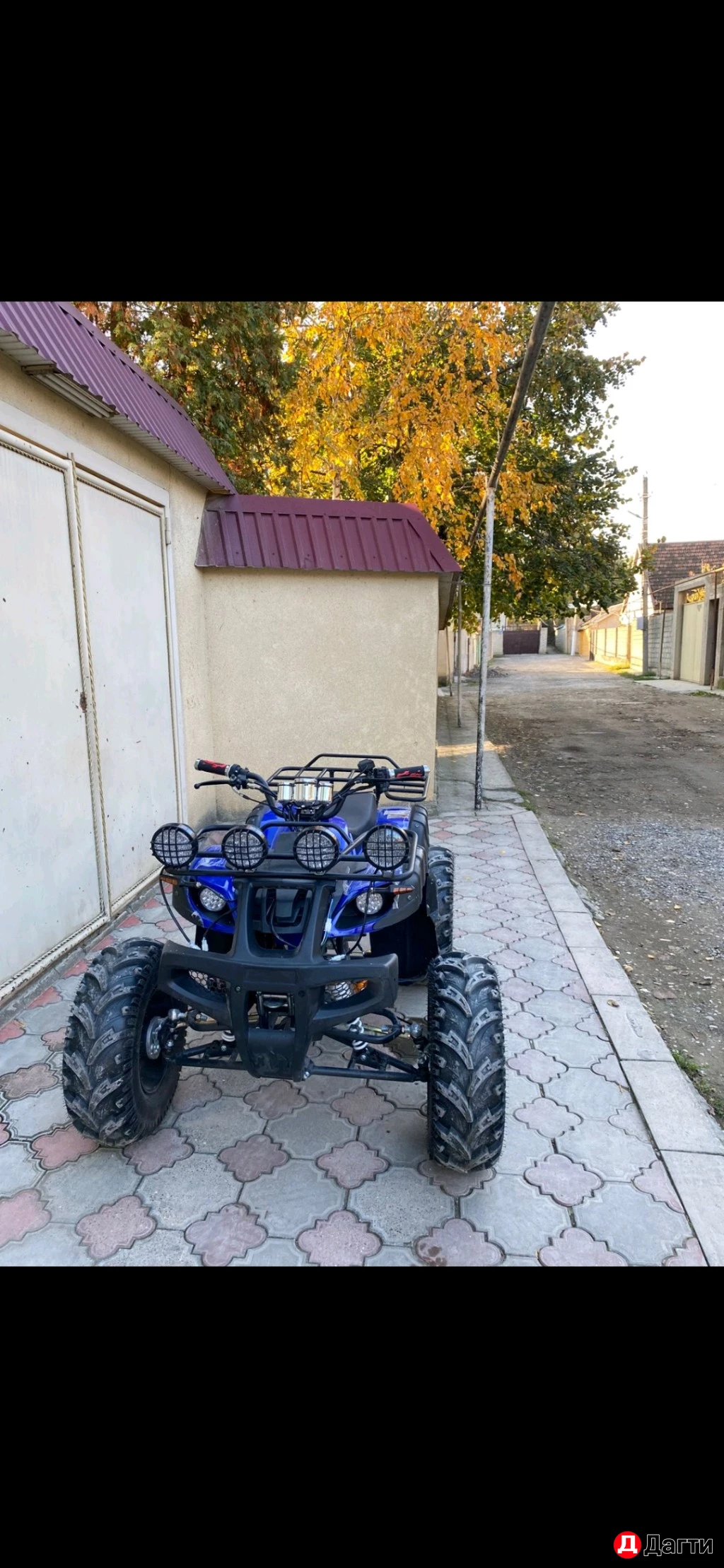 Квадроцикл