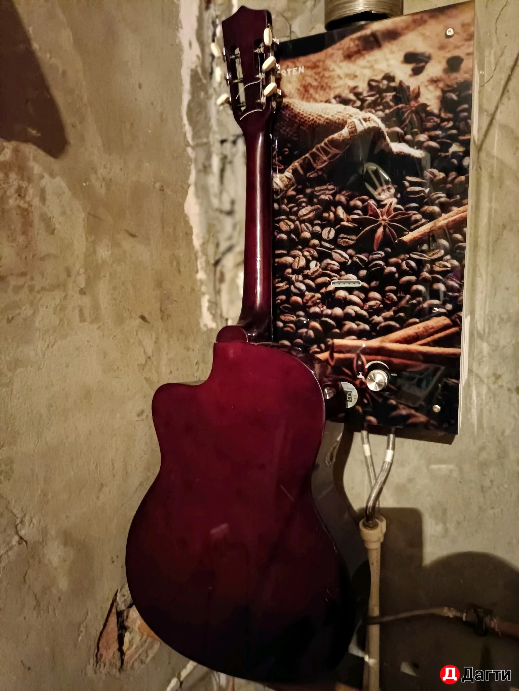 Класическая гитара