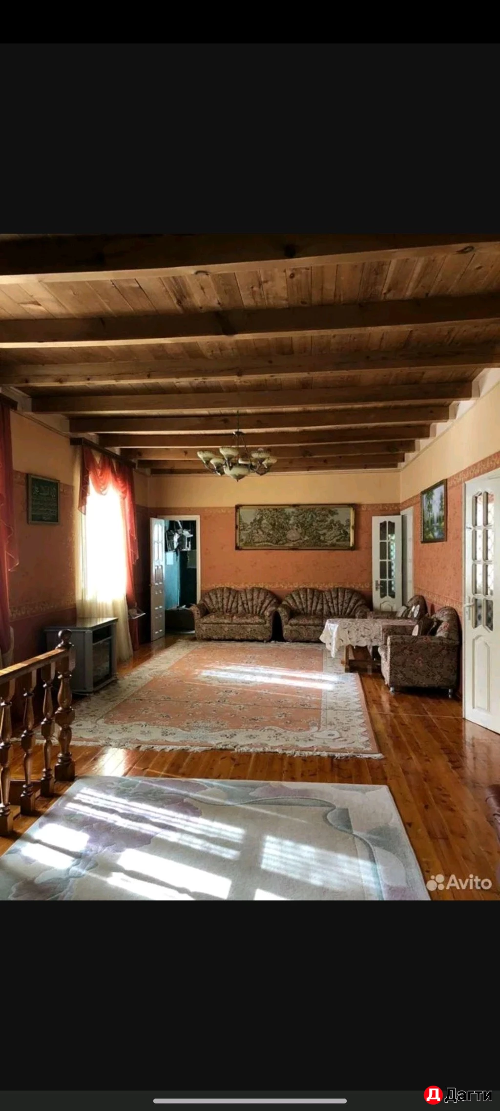 Дом, Поселения (ИЖС), 3 сот