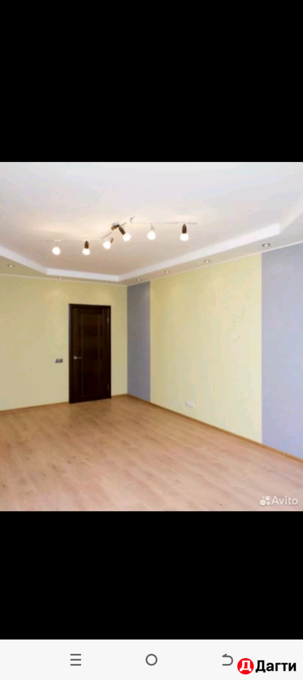 Отделочные работы