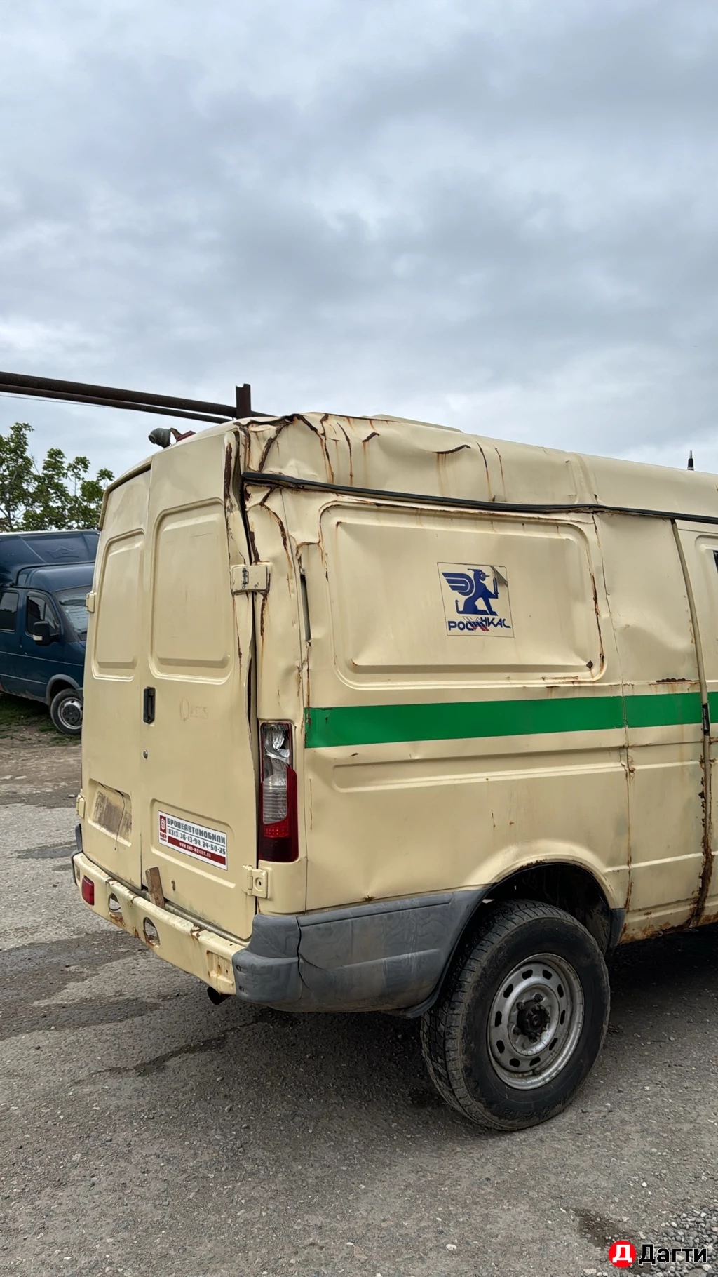 ГАЗ Соболь, 2016 года