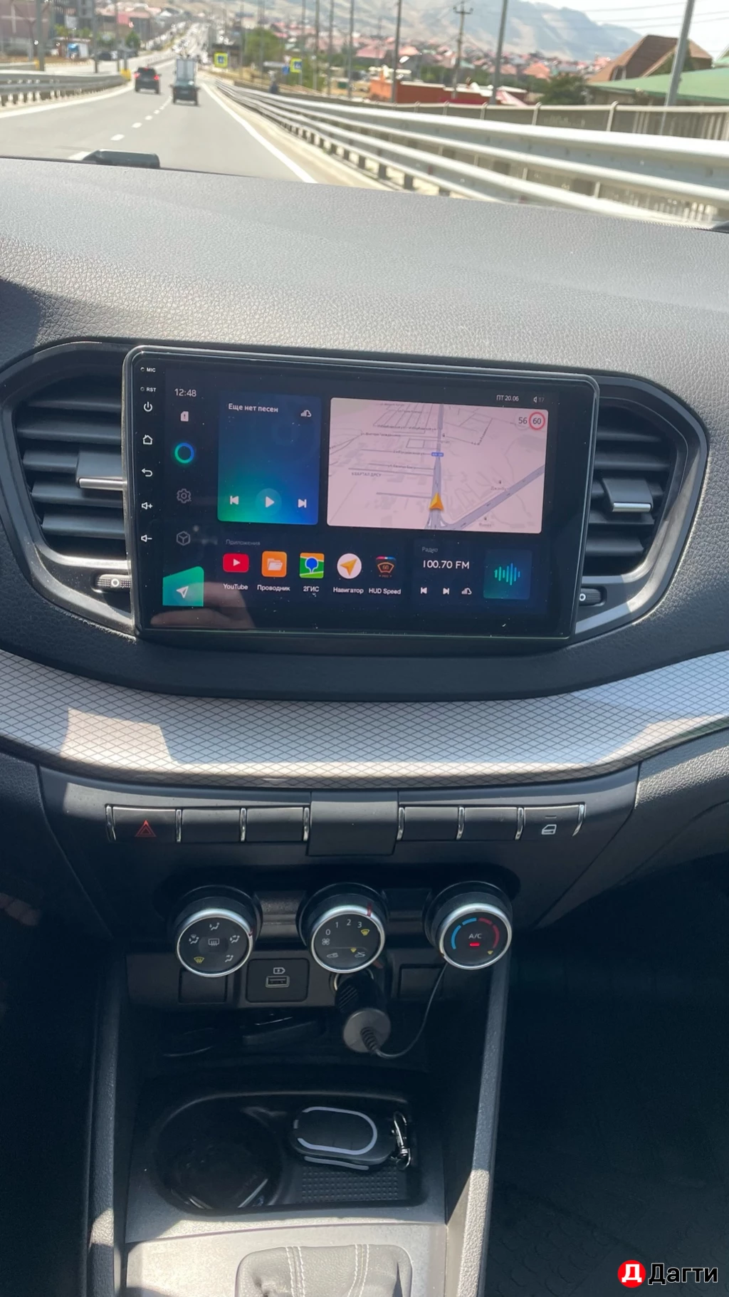 LADA (ВАЗ) Vesta, 2024 года