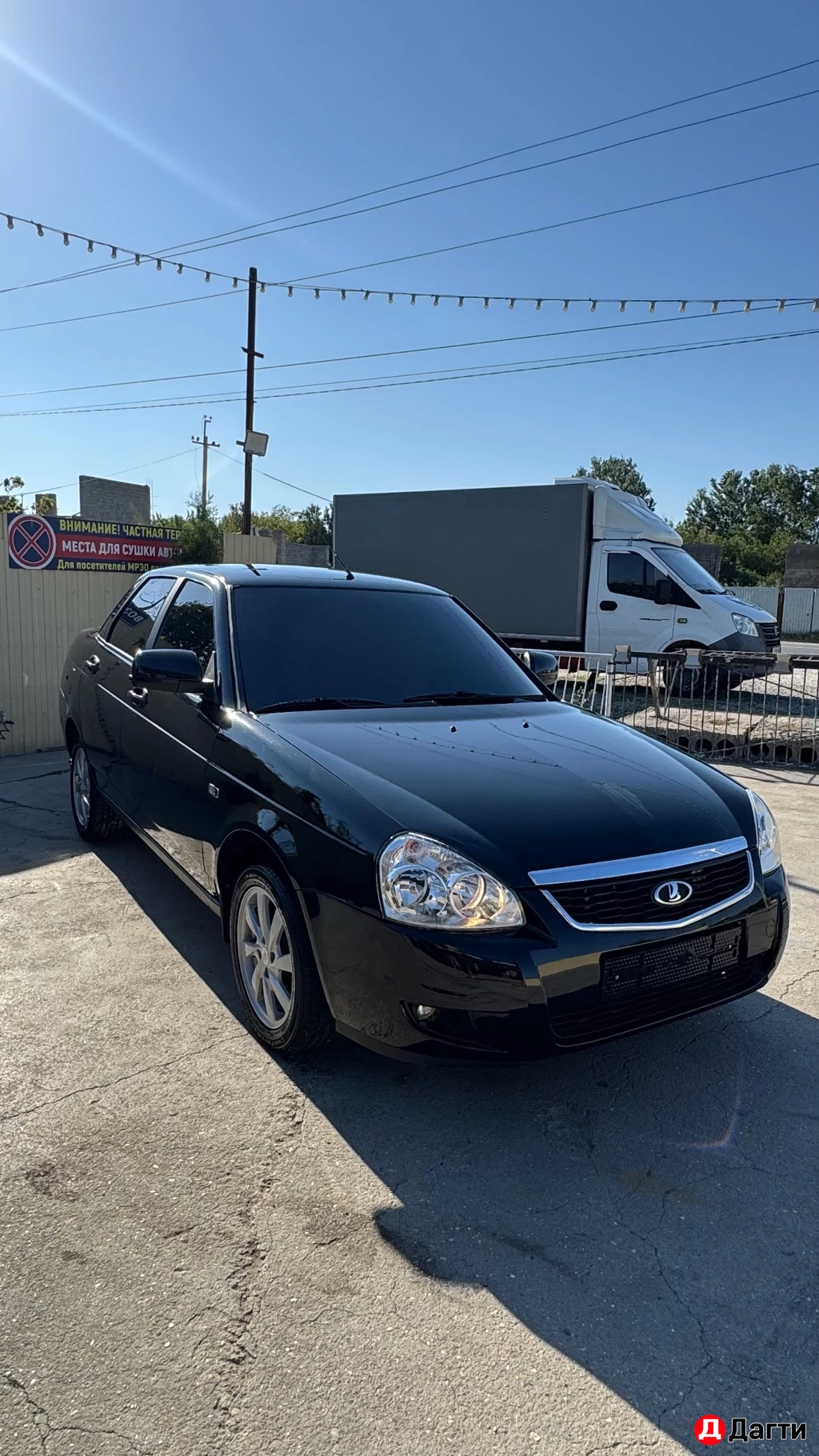 LADA (ВАЗ) Priora, 2018 года