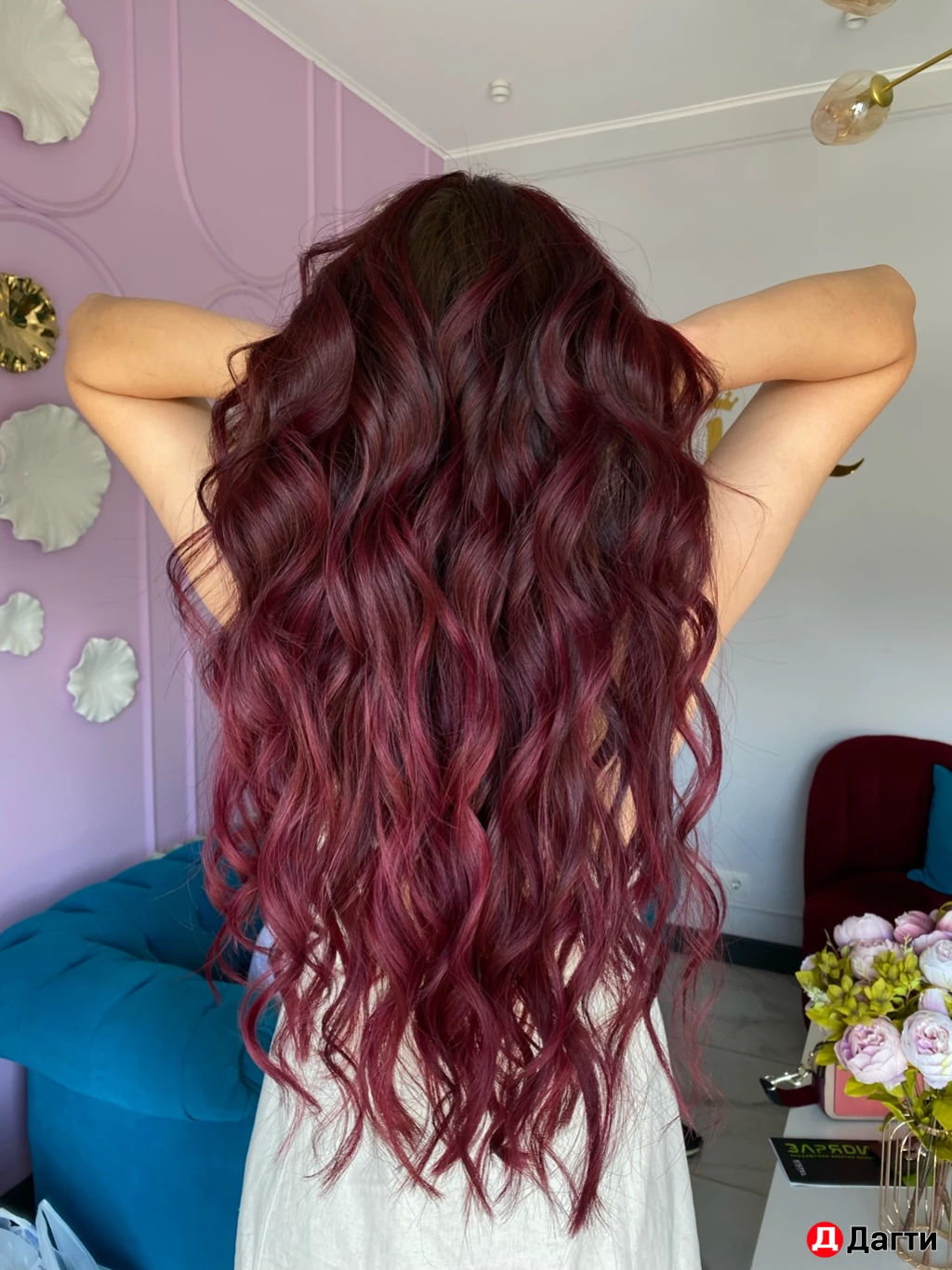 Сложное окрашивание