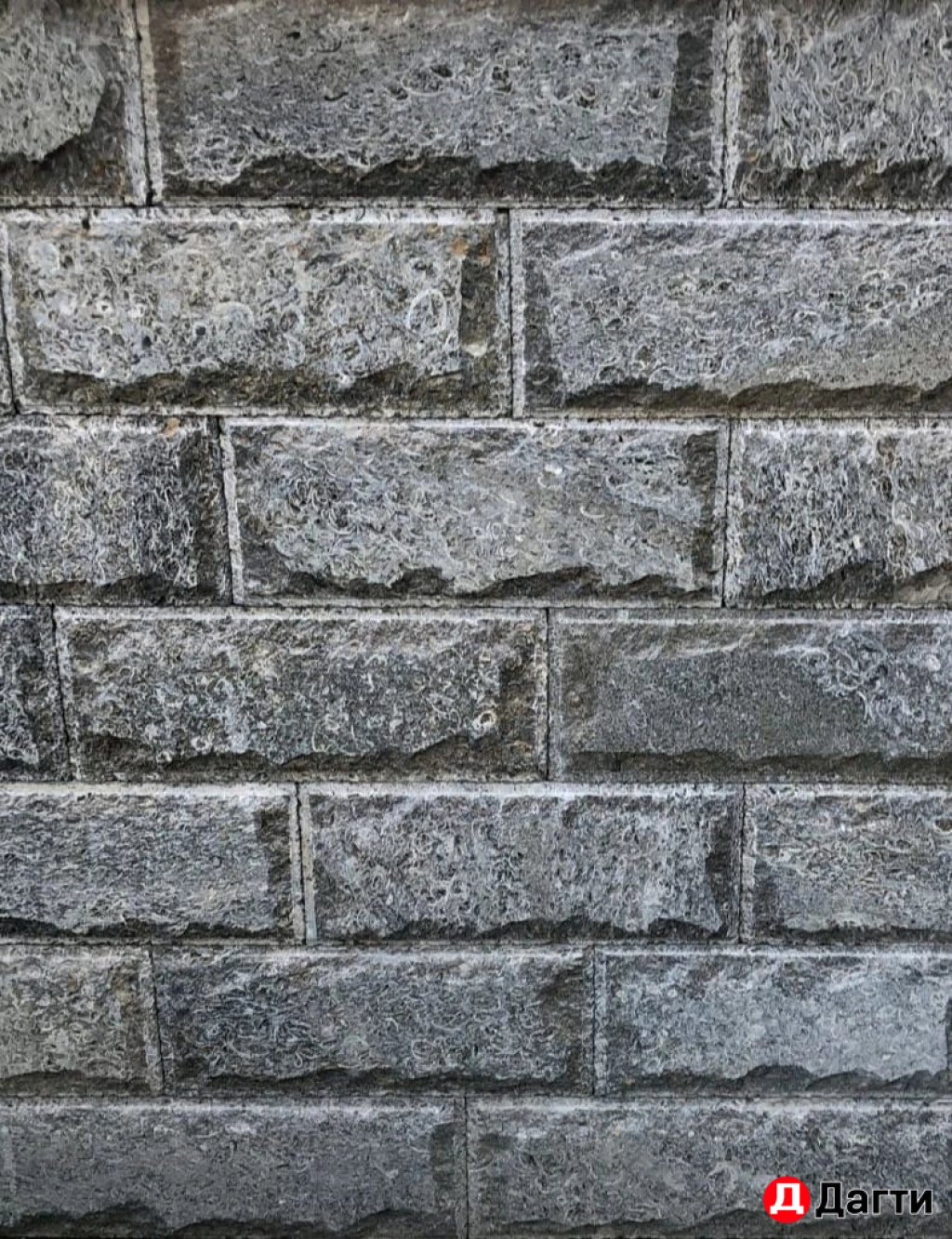 Облицока домов.