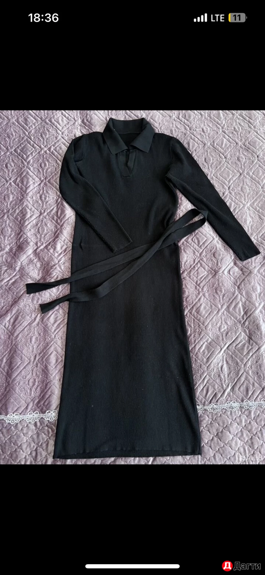 Платье зимнее