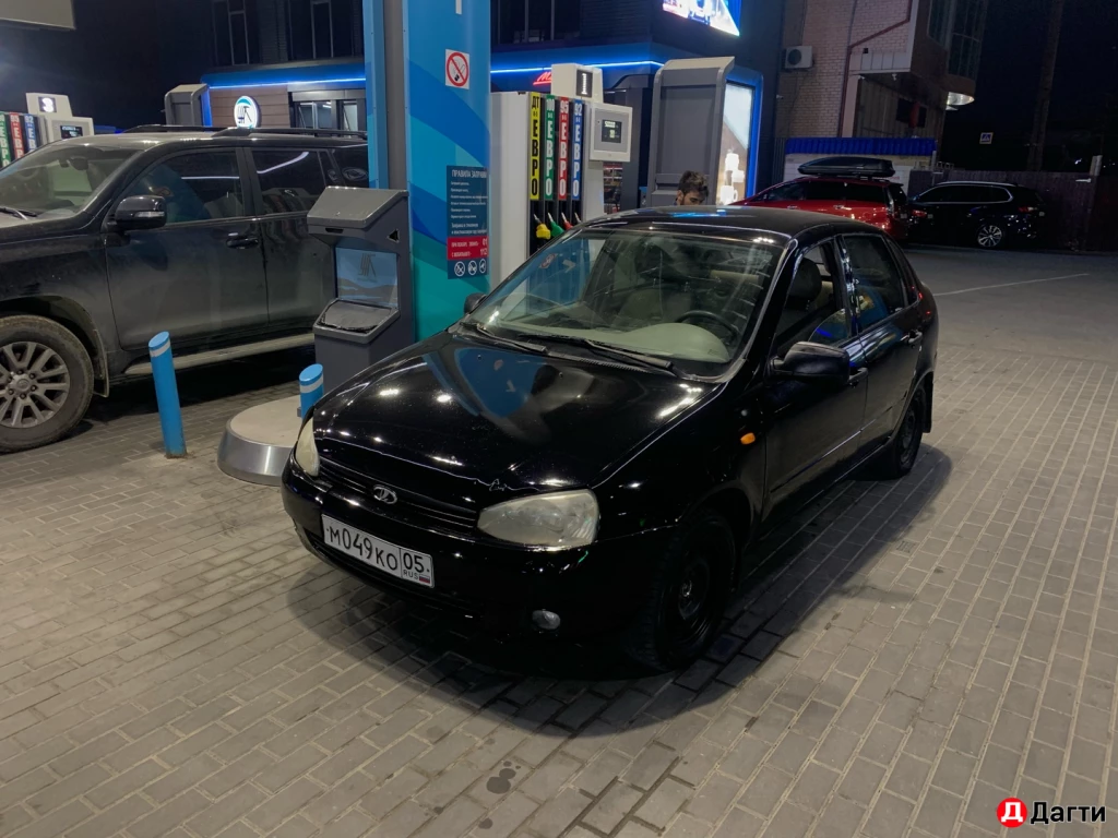 LADA (ВАЗ) Kalina, 2011 года