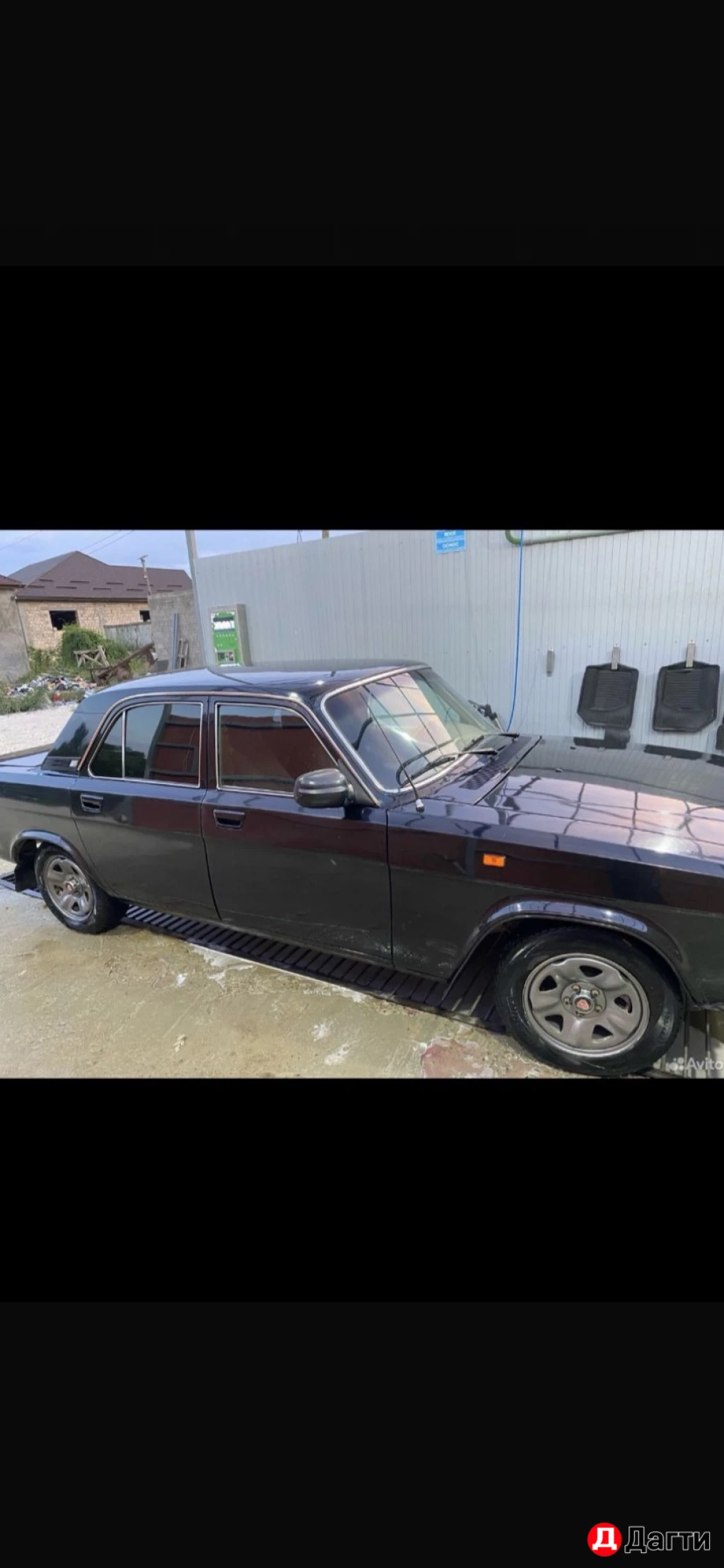 ГАЗ 3102 «Волга», 2006 года