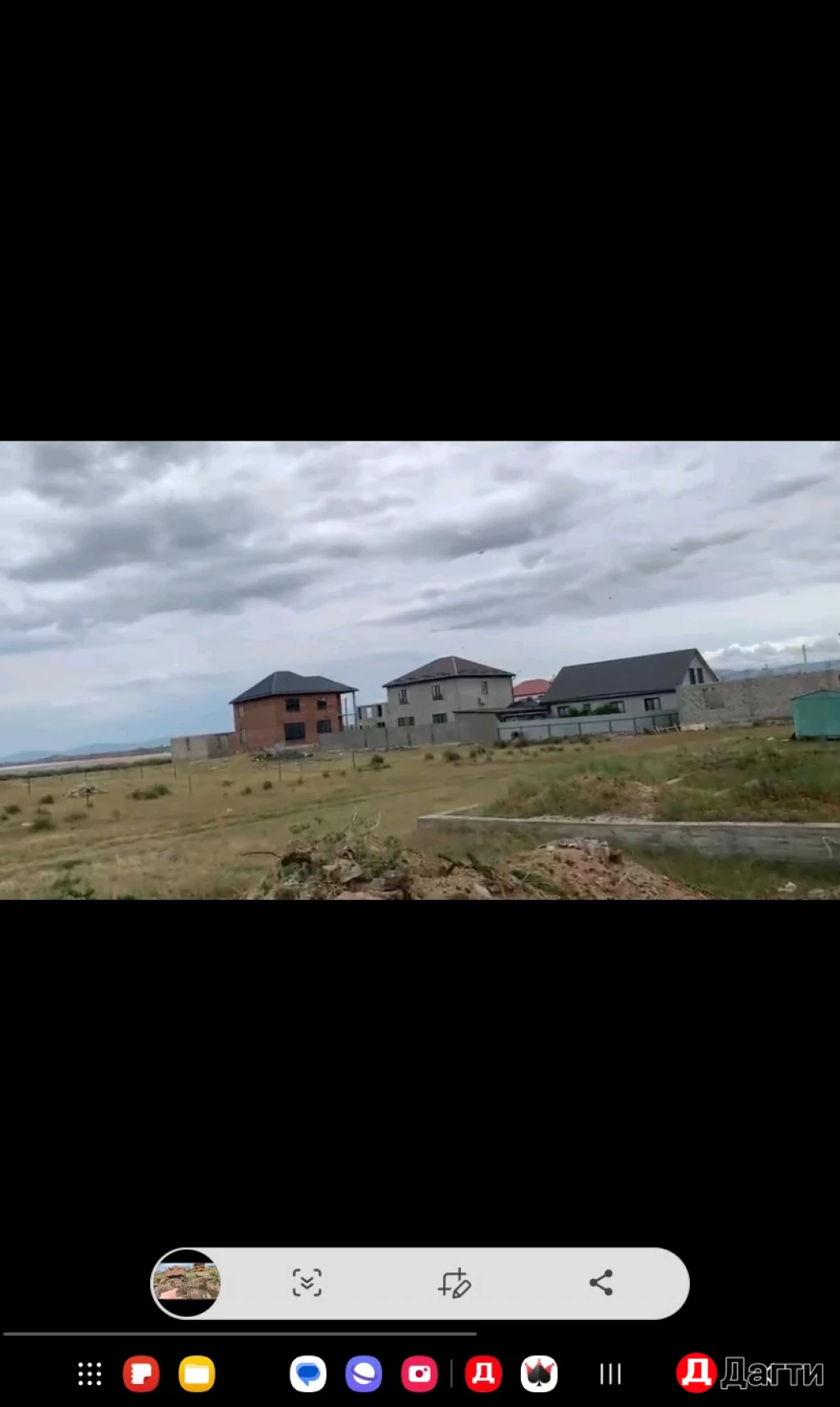 Участок, 4 сот, Поселения (ИЖС)