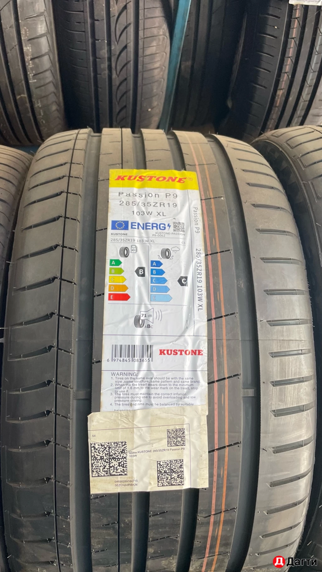 ЩИНЫ -АТАКА!!!