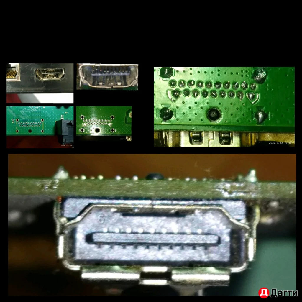 PS3 - PS4 закачка игр - ремонт