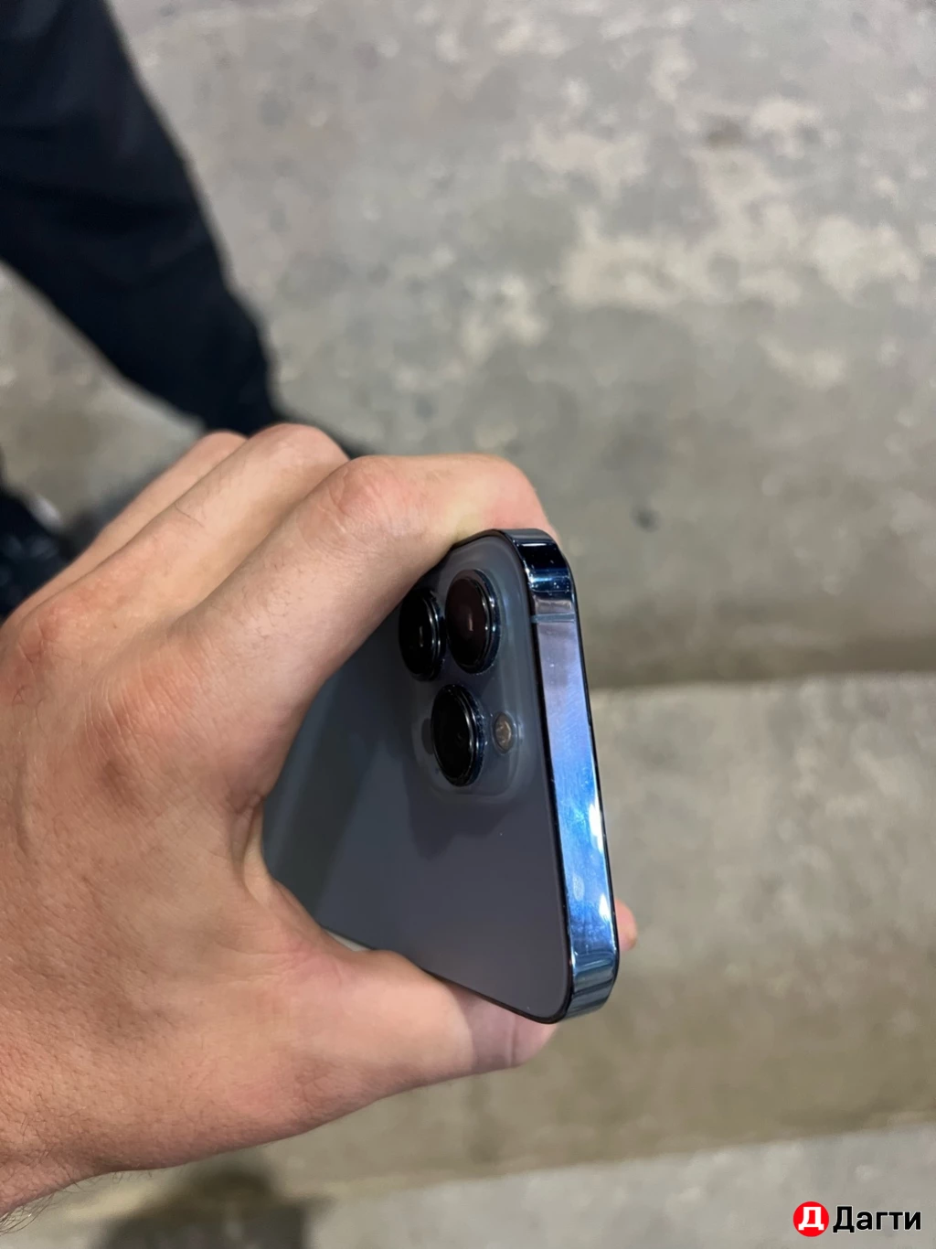 Айфон 13 про