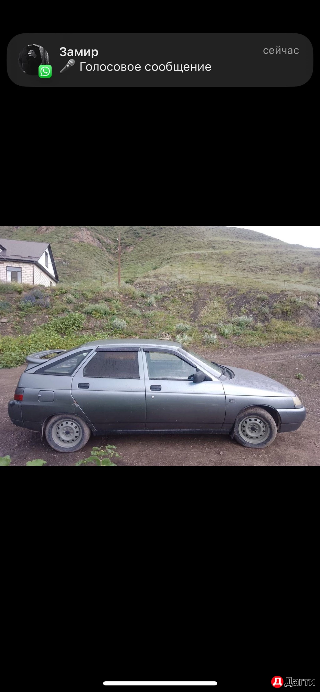 LADA (ВАЗ) 2112, 2006 года