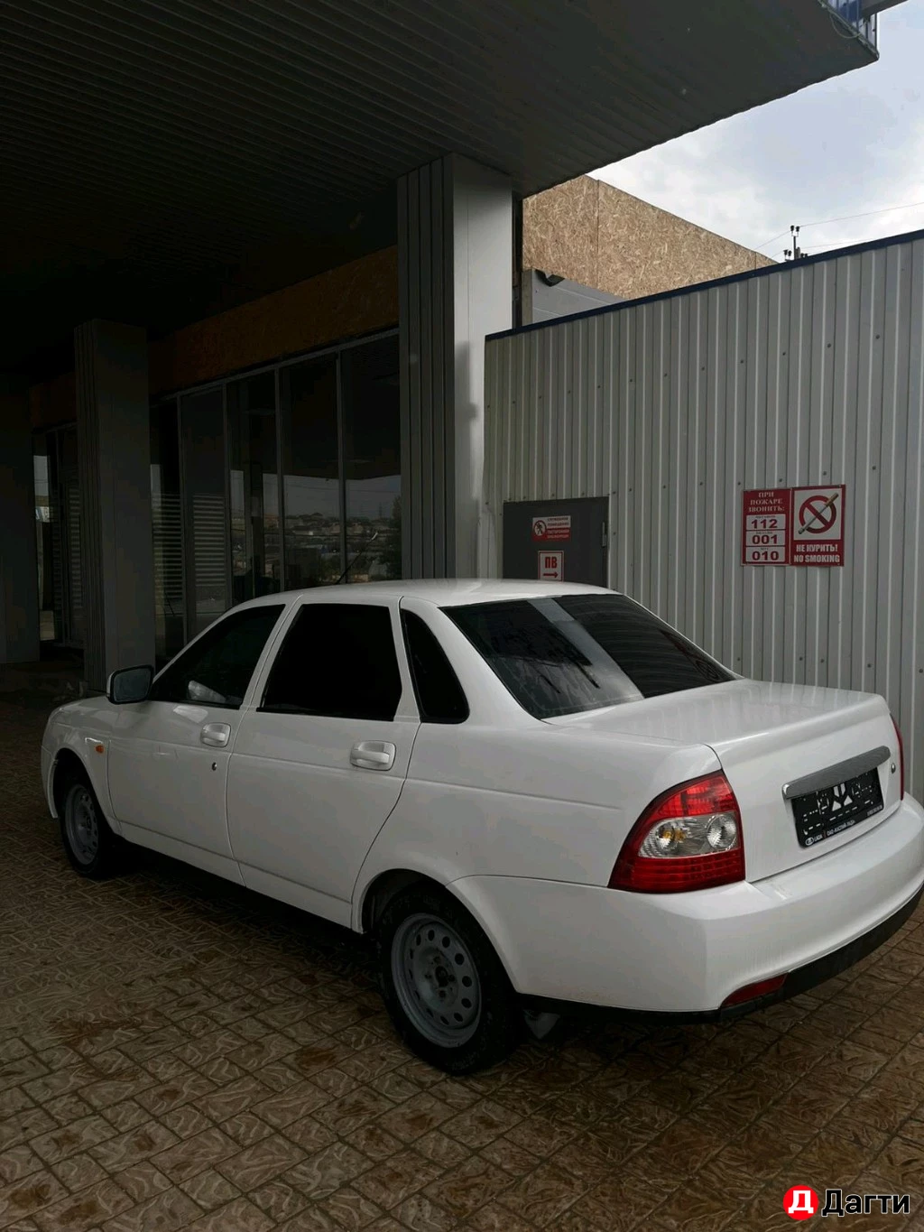 LADA (ВАЗ) Priora, 2013 года