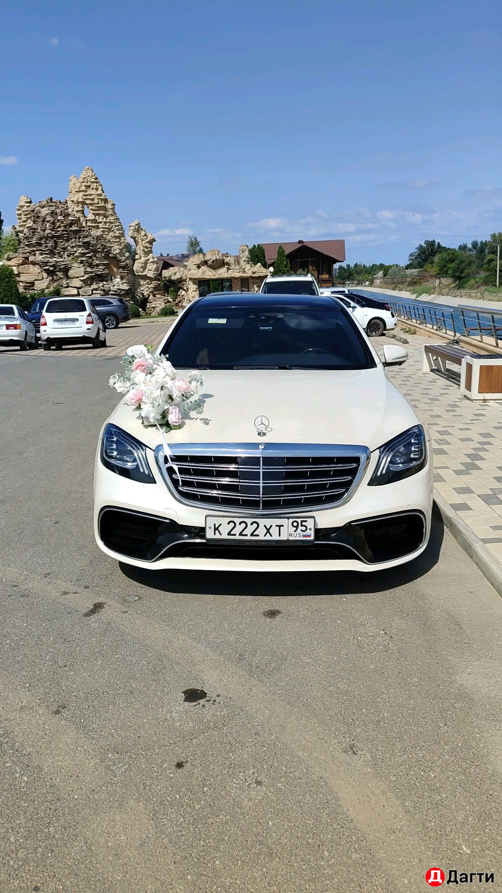 Адам Прокат