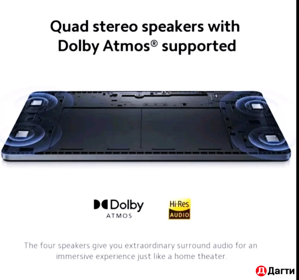 Планшет xiaomi redmi pad se