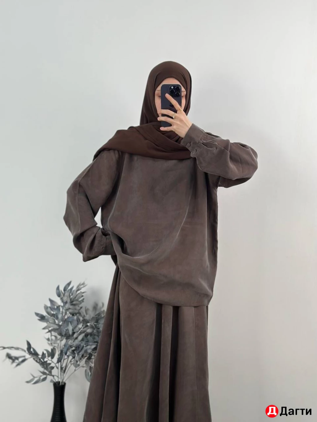 Костюм двойка