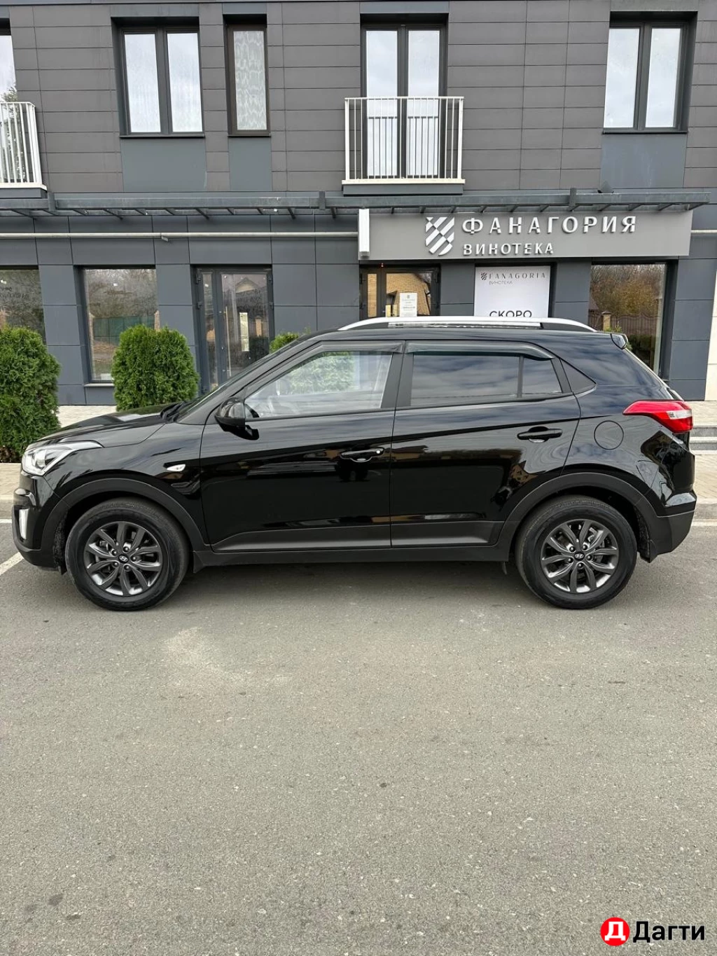 Hyundai Creta, 2021 года