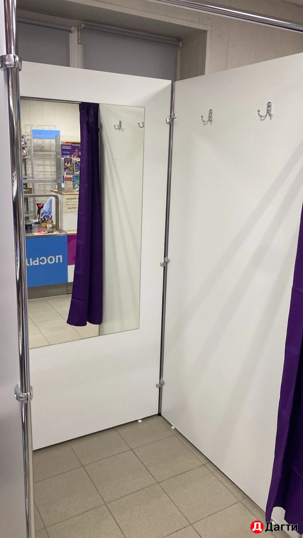 Мастер на час