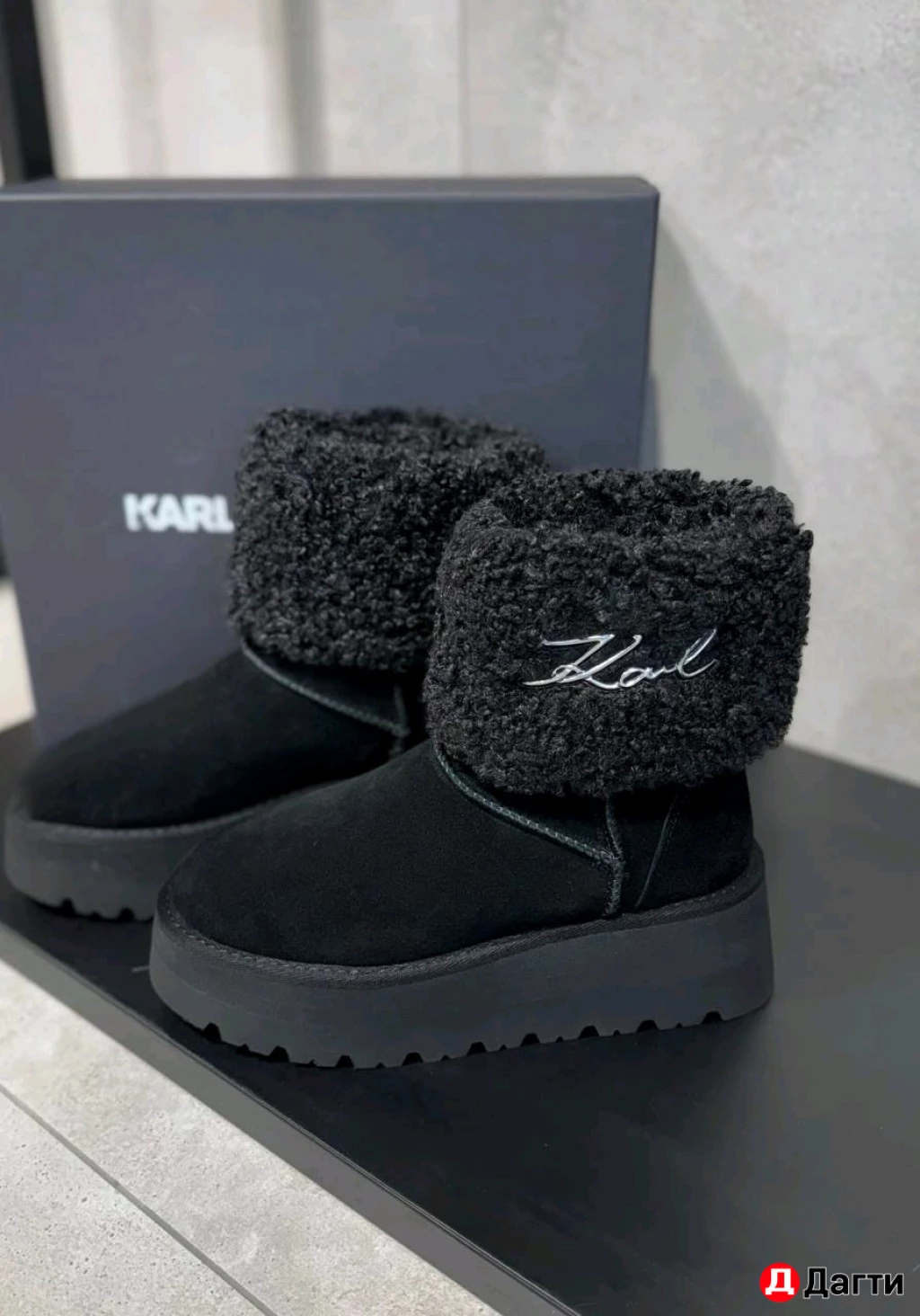 KARL LAGERFELD, под заказ из Италии 🇮🇹