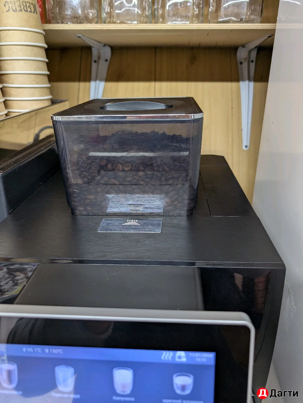 Кофемашина jettino jl30