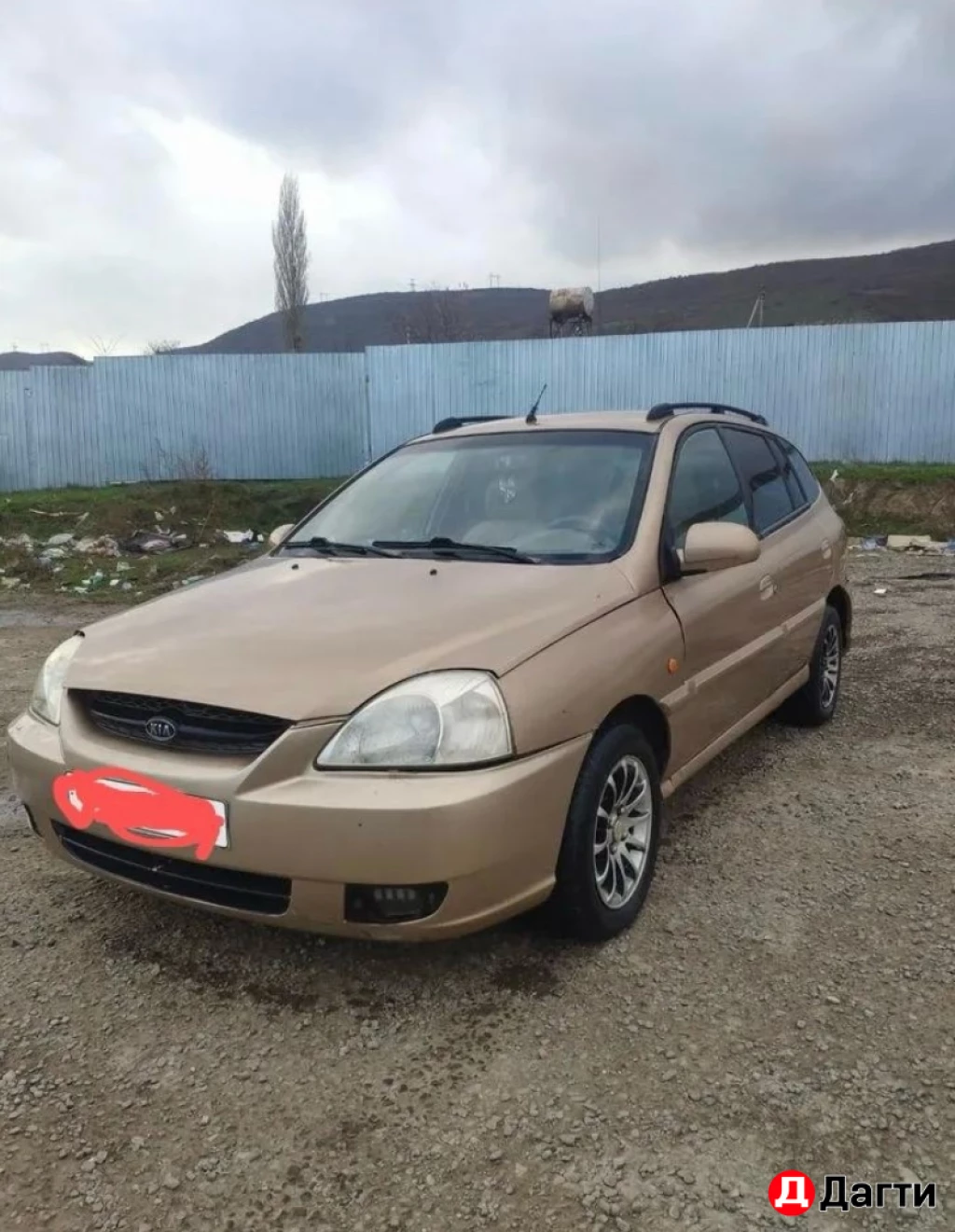 Kia Rio, 2003 года
