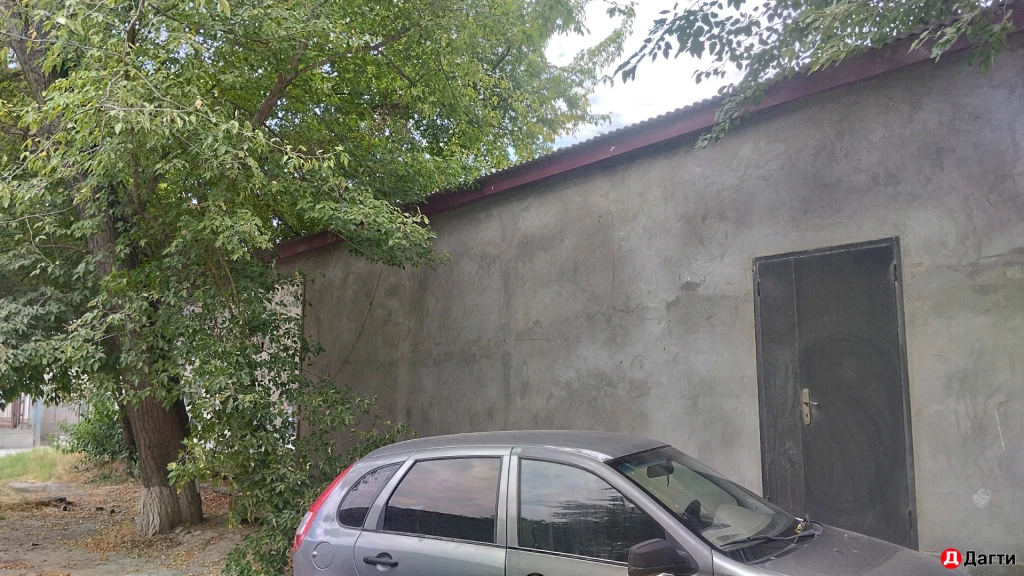 Помещение свободного назначения, Собственник