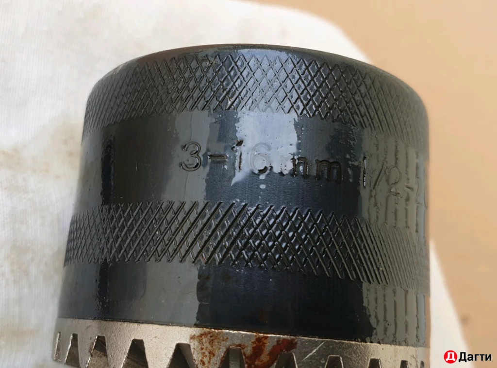 Патрон на дрель 16 мм.