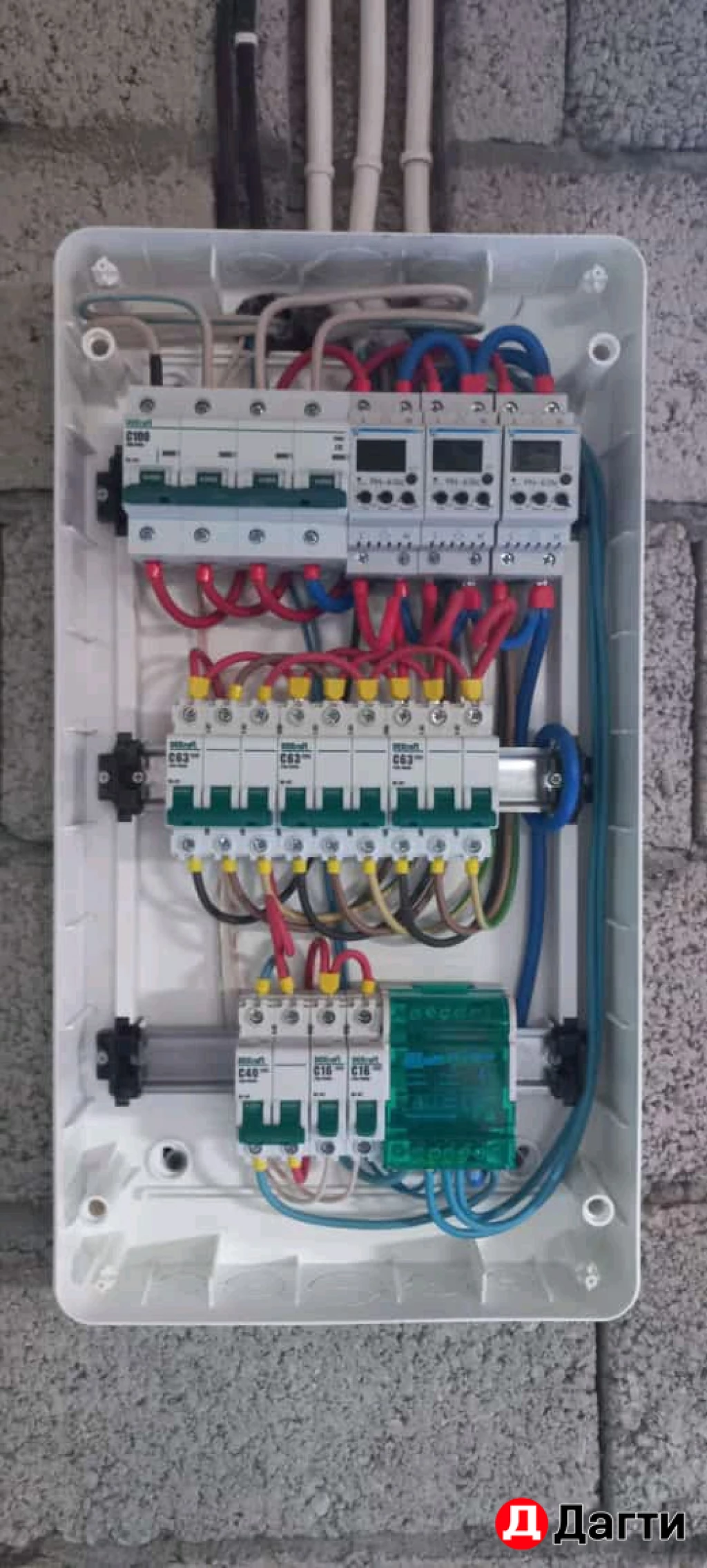 Электрик Сантехник